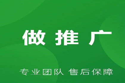谷歌SEM在金融行业的应用：如何提高投资理财产品的曝光率