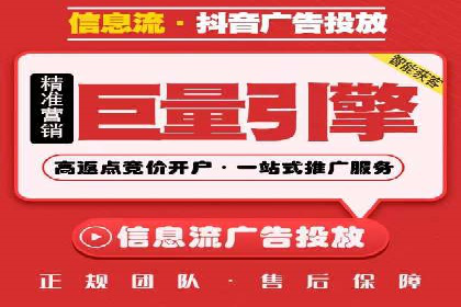 行业巨头的SEM优化之路：成功背后的秘密